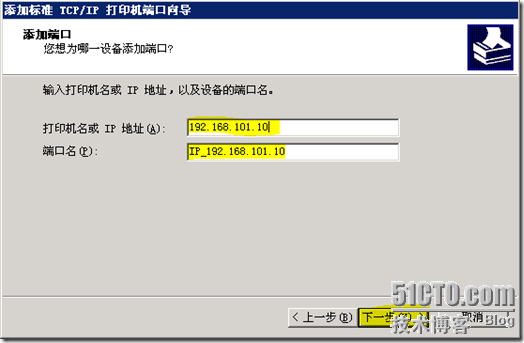 p_w_picpath