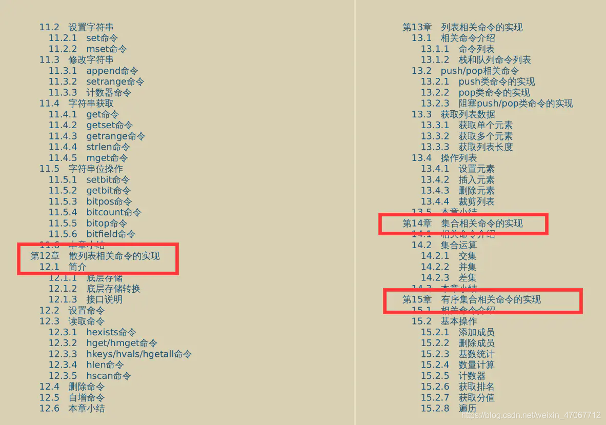 [外链图片转存失败,源站可能有防盗链机制,建议将图片保存下来直接上传(img-CQpZ7FZC-1623983507703)(//upload-images.jianshu.io/upload_images/20111899-bb61bb34ec8b0a6f?imageMogr2/auto-orient/strip|imageView2/2/w/1182/format/webp)]