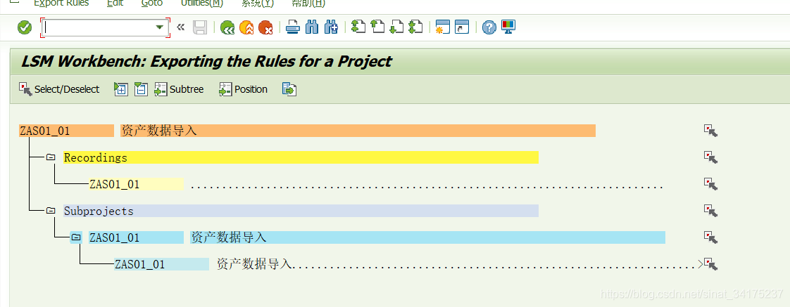 在这里插入图片描述 https://i-blog.csdnimg.cn/blog_migrate/76df119cf0688359051e1e34fcdab40b.png