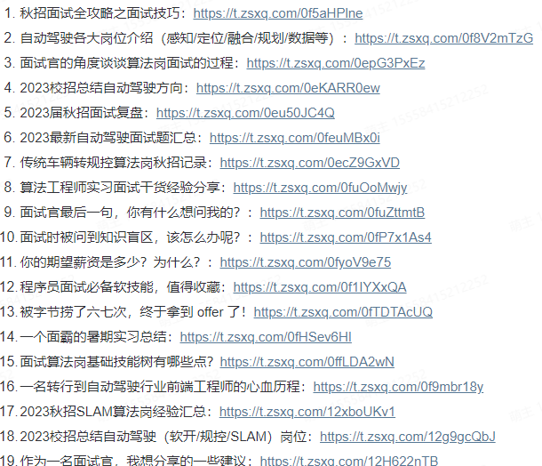 89fe7bb55158f48d60a5a84bb199f32b.png