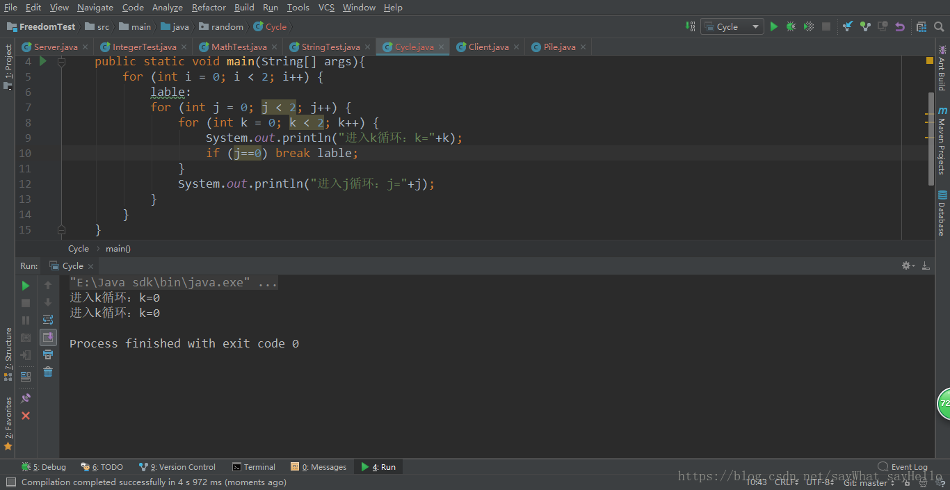 这里写图片描述