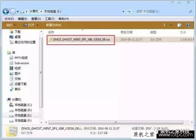 aaa66fa8a9ea99d0a7961cf066a5c192.png