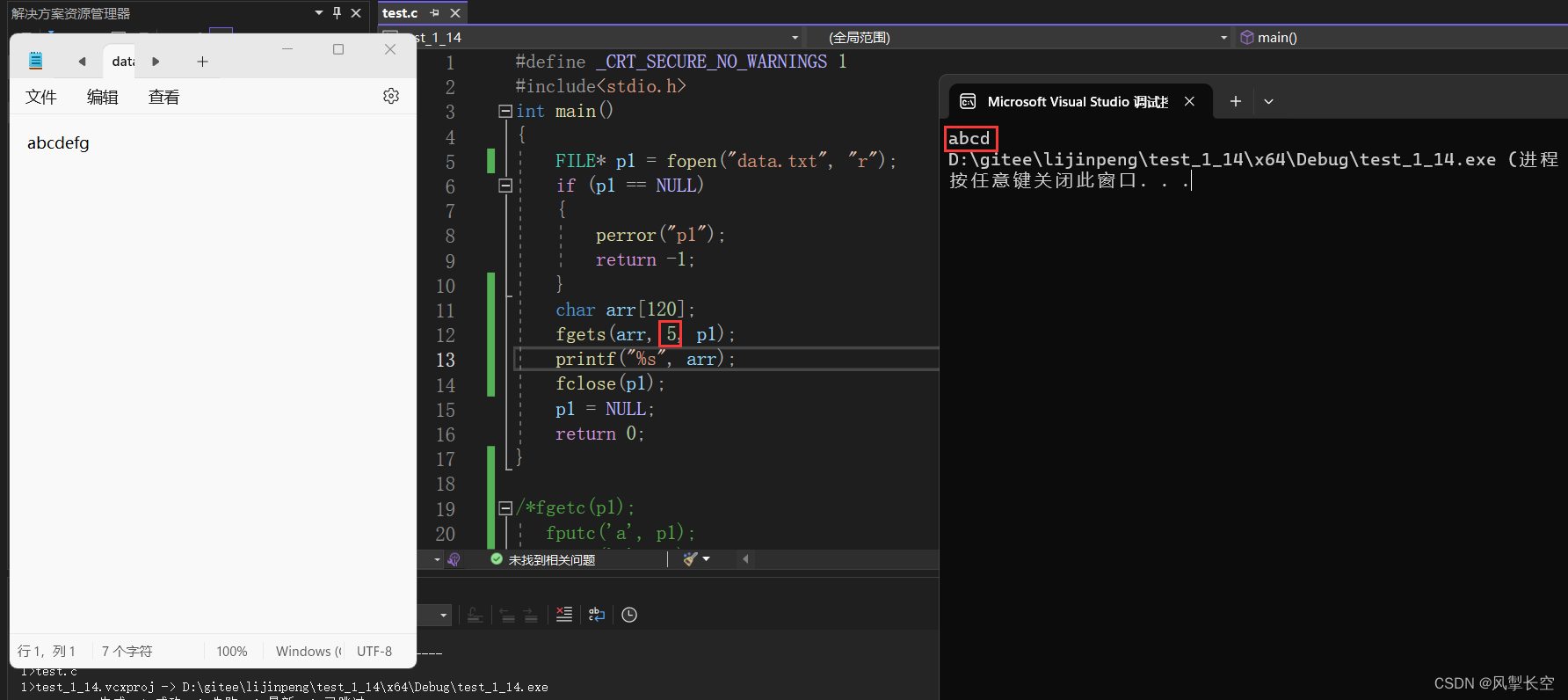 c750efd6e15c45c5ad153a77b4804787.png