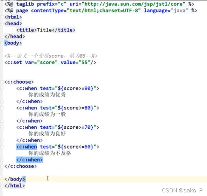请添加图片描述
