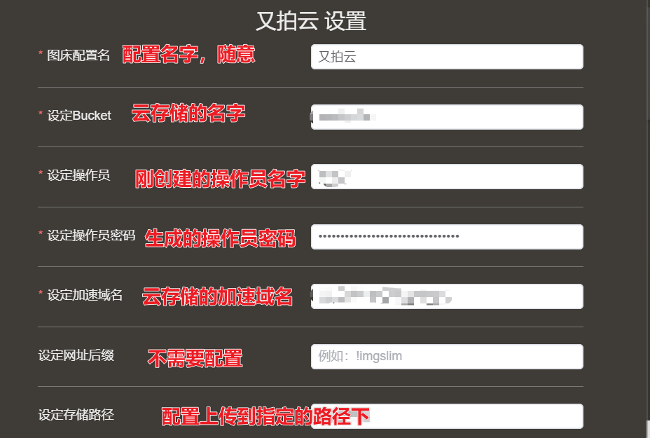 image-20231129103821524