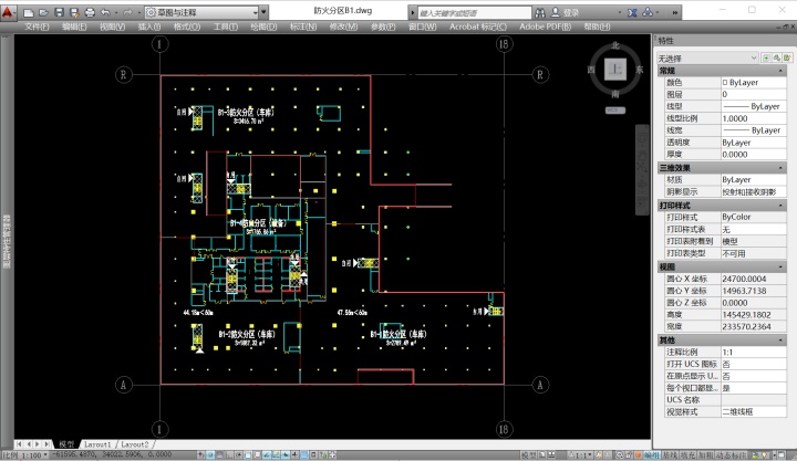 6092346582cb38fc98daee085efd5ed4.png