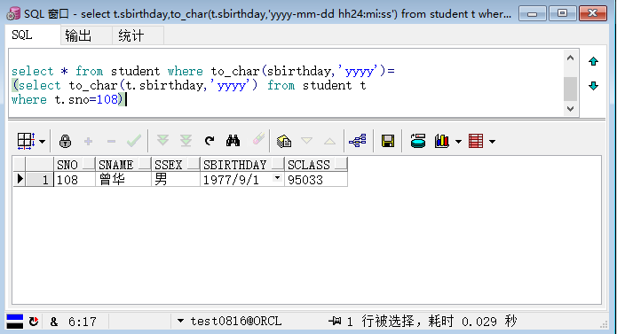 1009605-20161016145833702-1971763746.png