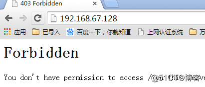 apache与PHP结合，apache默认虚拟机