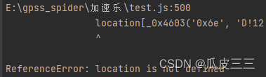 [外链图片转存失败,源站可能有防盗链机制,建议将图片保存下来直接上传(img-sKo0jxNj-1689330836835)(doc_image/image-20230714172943950.png)]