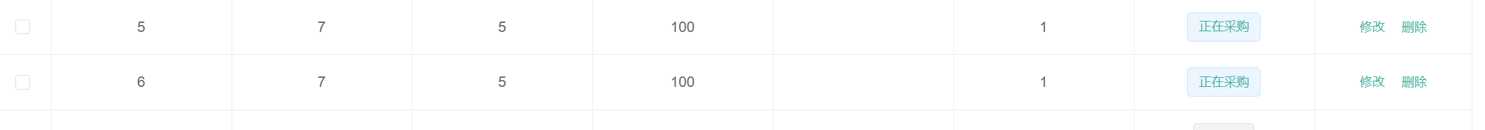 image-20221118230223572