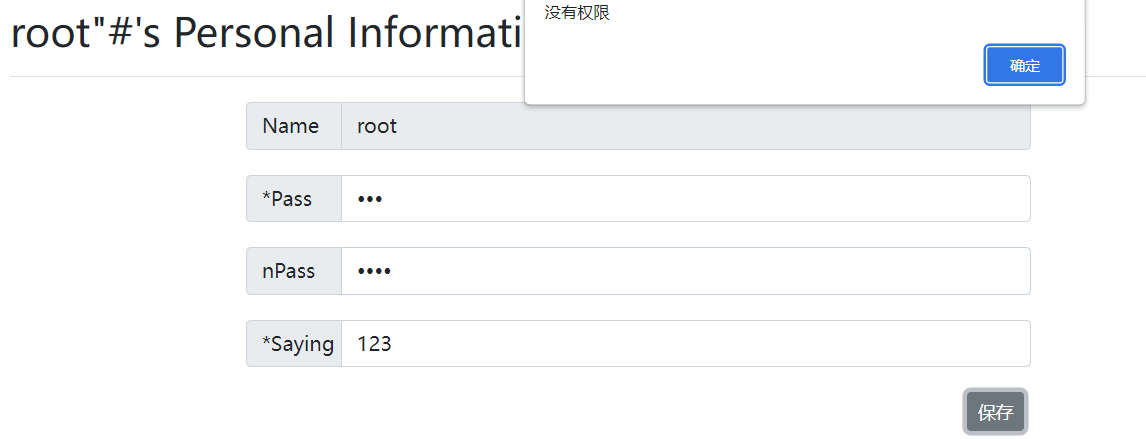 https://i-blog.csdnimg.cn/blog_migrate/76edfa62dfde7a50bfe432c2f4380da5.png