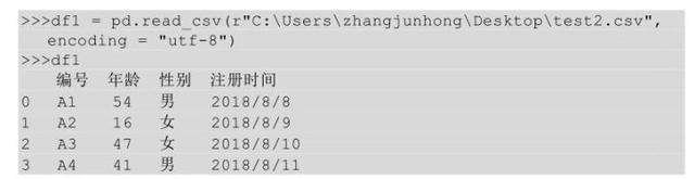 9825bc315c6034a8328d2693b38d4452082376dd.jpeg?token=b586cc2b33b003706e6b13b6c417d63b&s=BFA878234B6245204E75E4DA000080B1