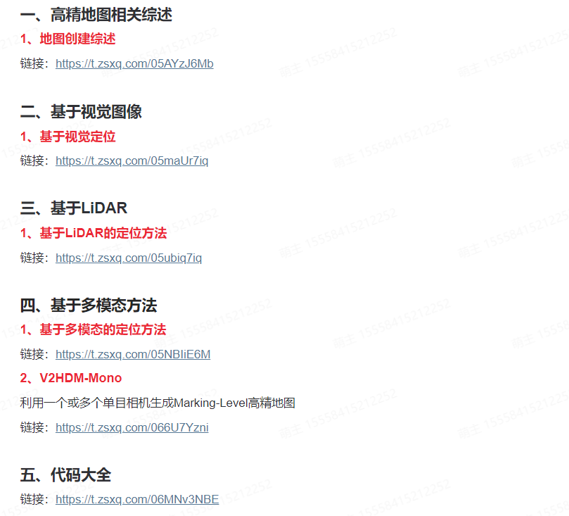cc3e405f474d9d2df74c8429d5135f96.png