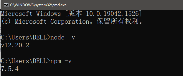 image-20230717170227237