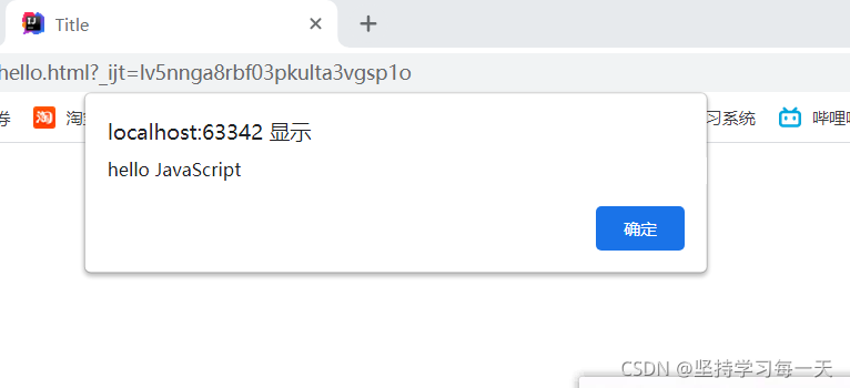 JavaScript_javascript不同平台运算不正确-CSDN博客