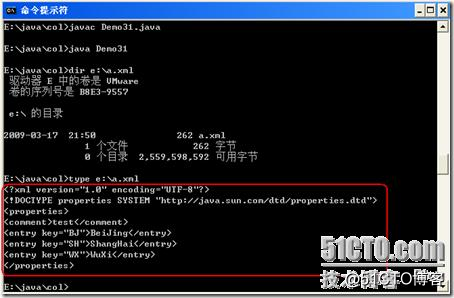 [零基础学JAVA]Java SE应用部分-35.JAVA类集之四