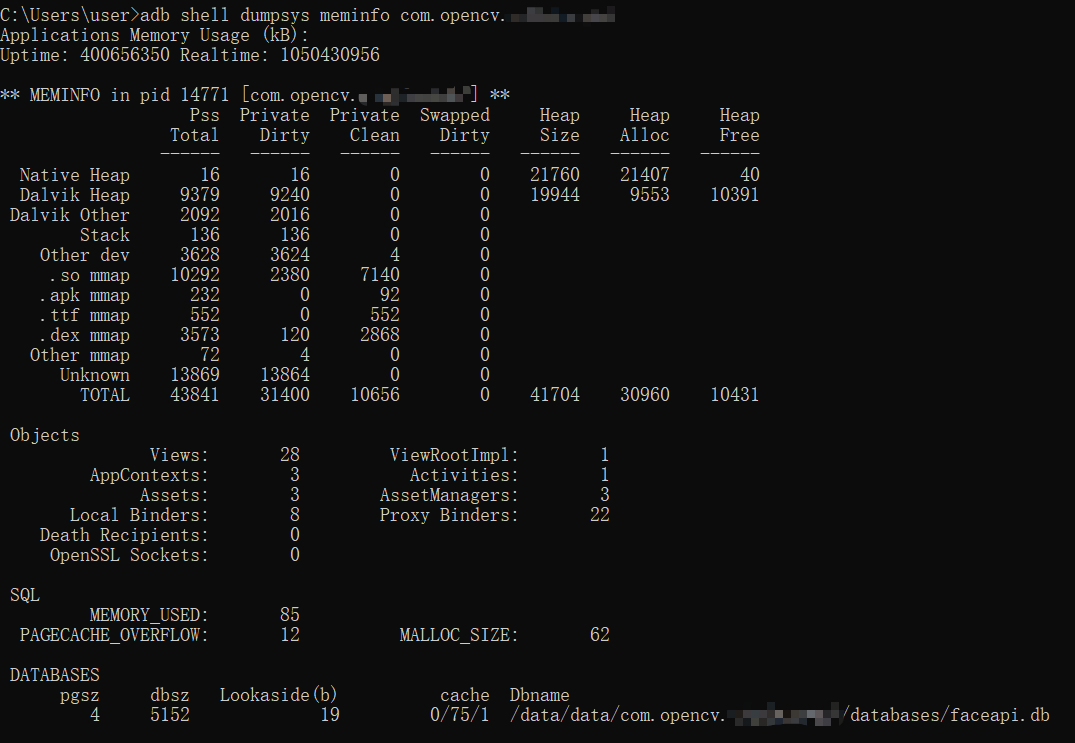 adb检查Native Heap