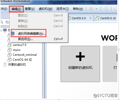 Vmware虚拟机仅主机（Host-only）、桥接（Bridge）、NAT三种网络模式介绍