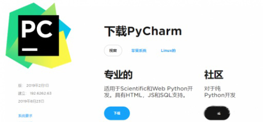 在这里插入图片描述 https://i-blog.csdnimg.cn/blog_migrate/76f78ed7c0c934cfb759cfa287963409.jpeg#pic_center