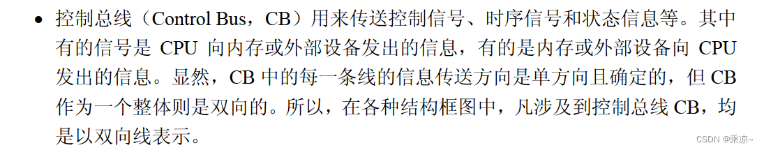 在这里插入图片描述 https://i-blog.csdnimg.cn/blog_migrate/76f7e45b8fd64ab7aed53d2144affe87.png