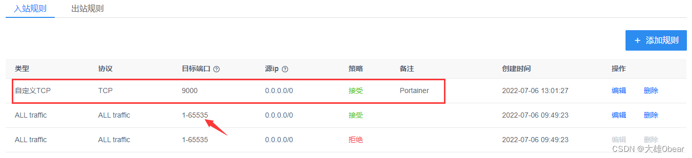 在这里插入图片描述 https://i-blog.csdnimg.cn/blog_migrate/76f8aedd0628be33f3ba6786a12dca47.png