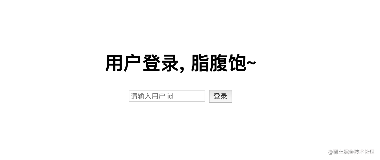 别人收到秋天奶茶, 我收到了安全工单 - CSRF_xss安全工单-CSDN博客