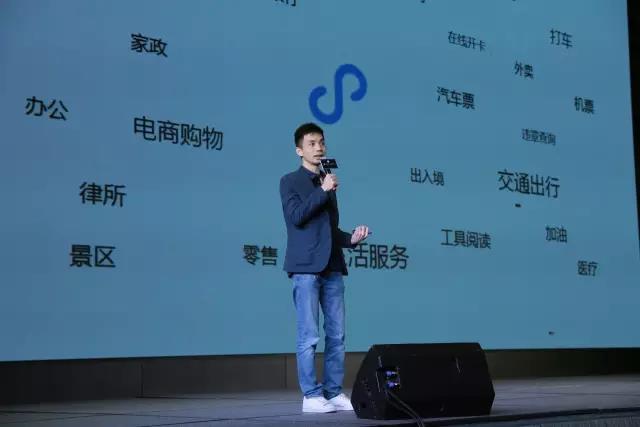 微信公开课讲师黄天晴