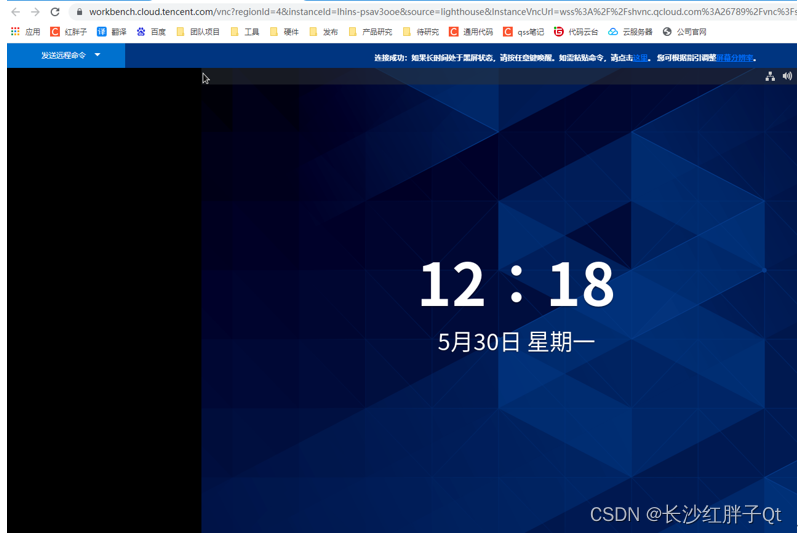 在这里插入图片描述 https://i-blog.csdnimg.cn/blog_migrate/76fb4c24c031da28aeb720e8d444665e.png