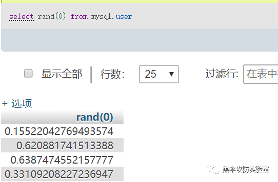 194ab586c9d12bee77b7fa4a986f6d20.png