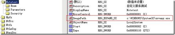 clip_p_w_picpath012