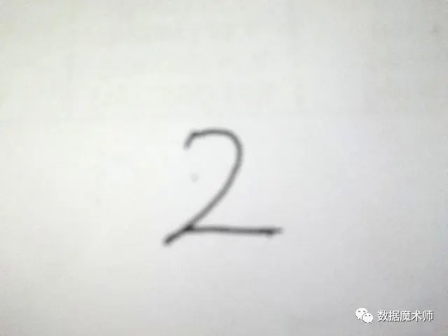 1240