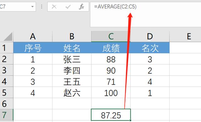 98aebc0dd0745e39ddb3f0ab6c01e378.png