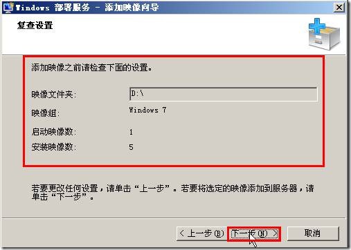 clip_p_w_picpath088