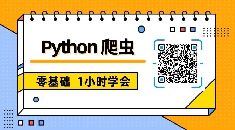 eb6751537418050aca3ceb49c2fc0de8.png