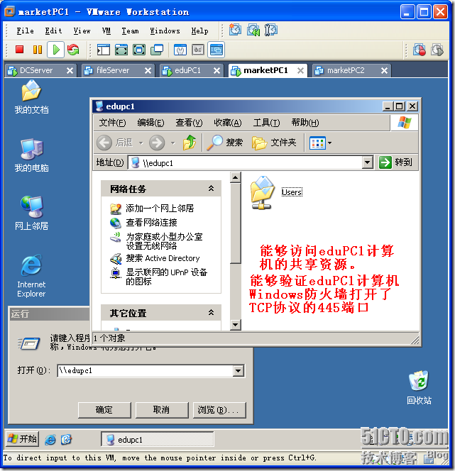 clip_image043