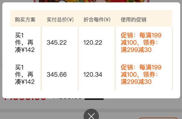 cfbcabbc553a4aef7dfcfe4b950e964e.png