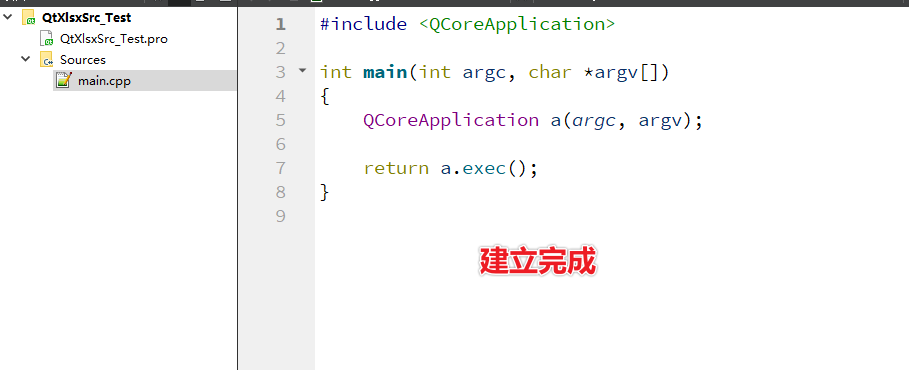 image-20201226205124412