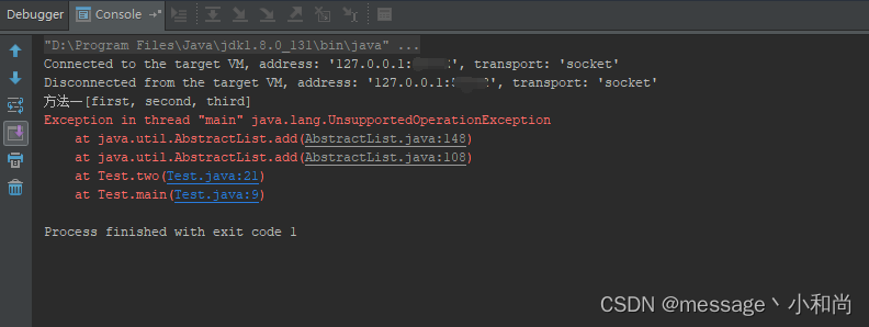 java.lang.UnsupportedOperationException-CSDN博客