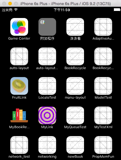 Alt text