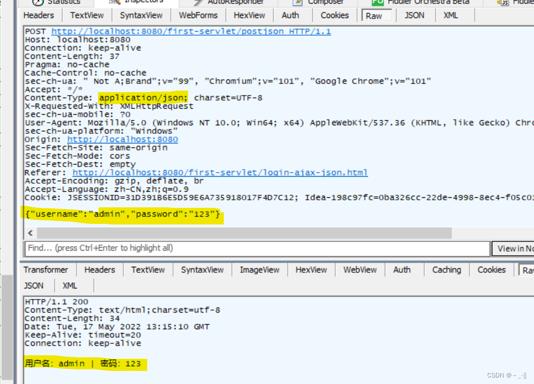 16、获取POST请求中JSON格式的参数_jsp获取post请求json参数的几种方法-CSDN博客