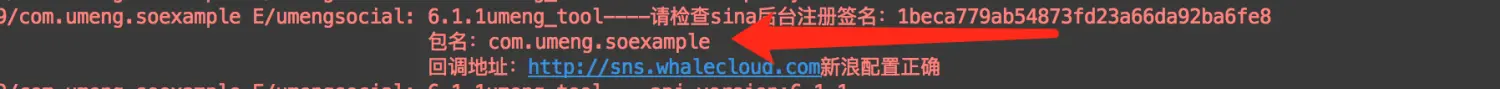 Paste_Image.png