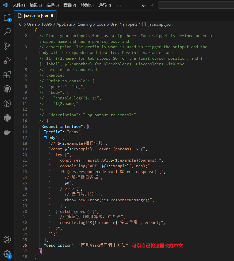 image-20231102181950031