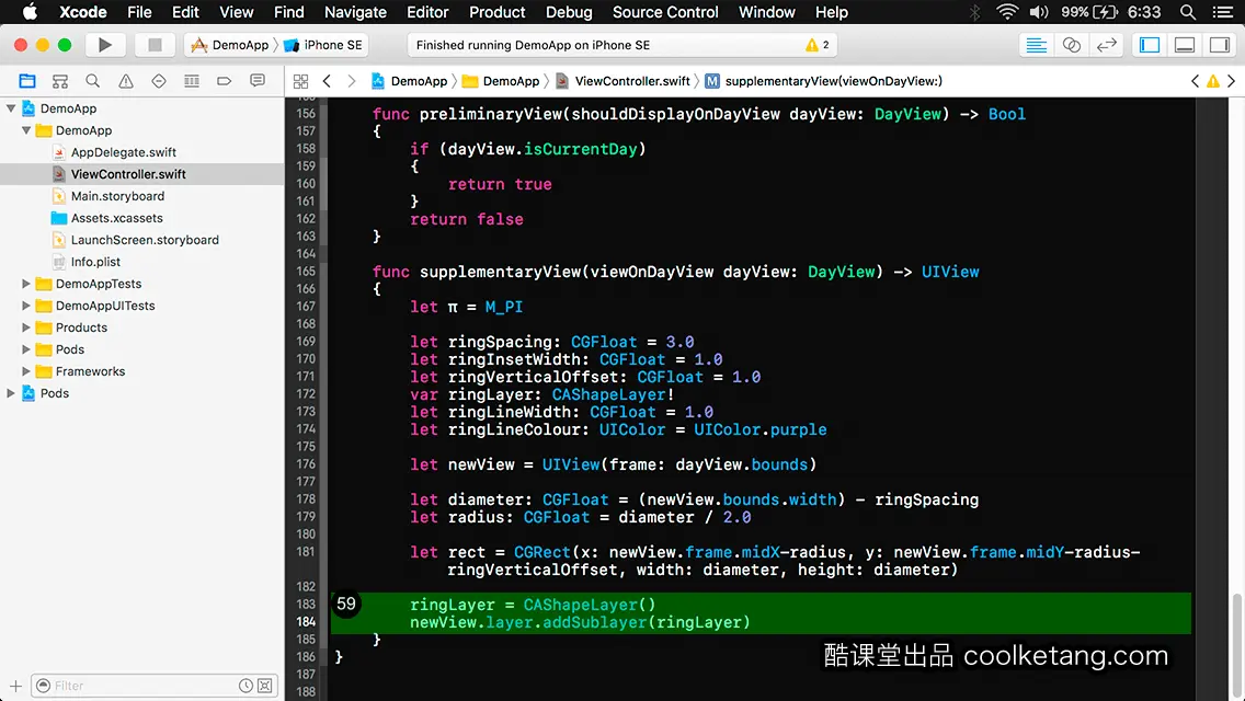 iOS开发中的神兵利器