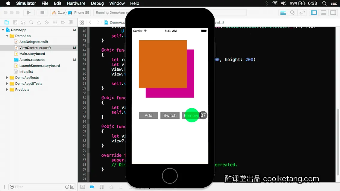 互动教程 for Xcode9 & Swift4-酷课堂