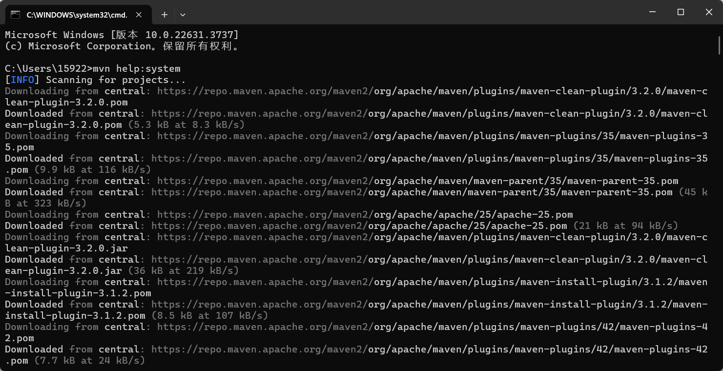 Windows部署Maven环境的方法_Java_19