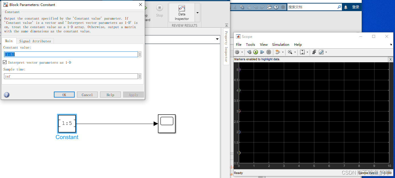 Simulink中的各种模块功能解析-CSDN博客