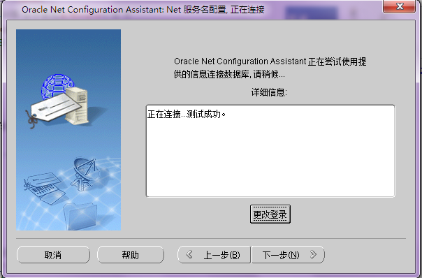 https://i-blog.csdnimg.cn/blog_migrate/771d0fc06d757f507109873ff793376a.png