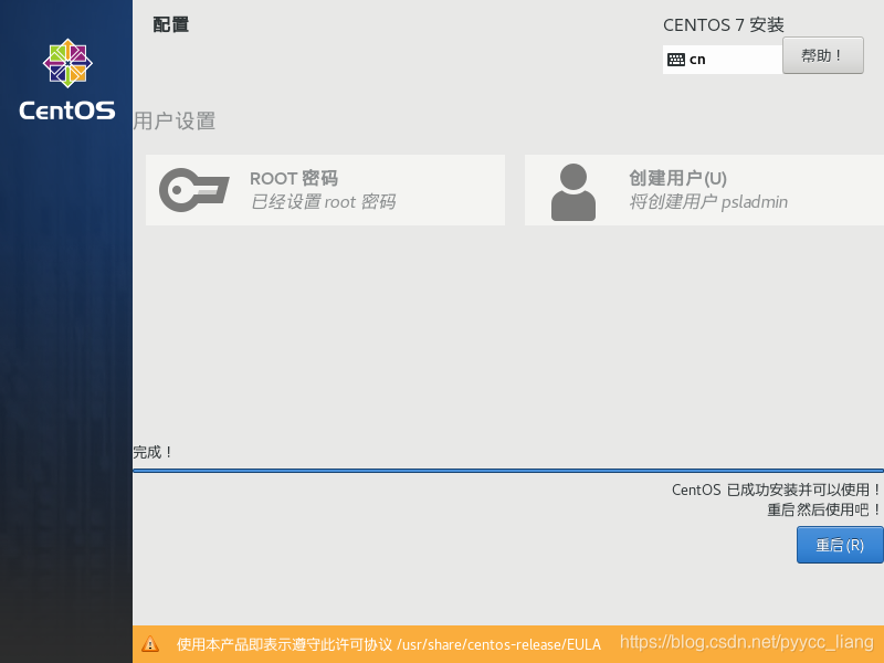 图片: https://uploader.shimo.im/f/W9bbEWqwuqLB5ZNZ.png