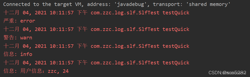 [外链图片转存失败,源站可能有防盗链机制,建议将图片保存下来直接上传(img-gWwz7F0M-1682563411057)(images/d64259c38419483884a4292b34b942d6.png)]