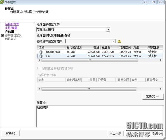 clip_p_w_picpath010